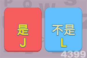 江南全站登录app下载