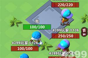 万博ManBetX登录网页版下载手机版