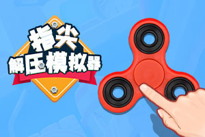 香港资料大全下载手机版