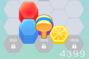 今期澳门三肖三码开一码手机app下载