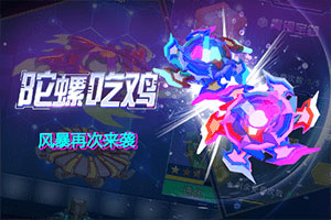 best365网页版登录截图