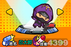 ballbet体育app官网下载